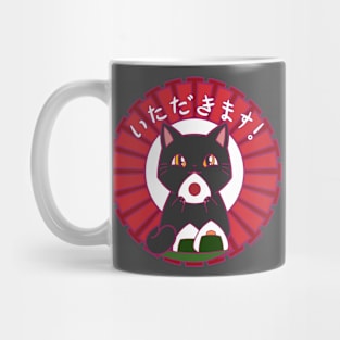 Onigiri Cat - time to eat! Mug